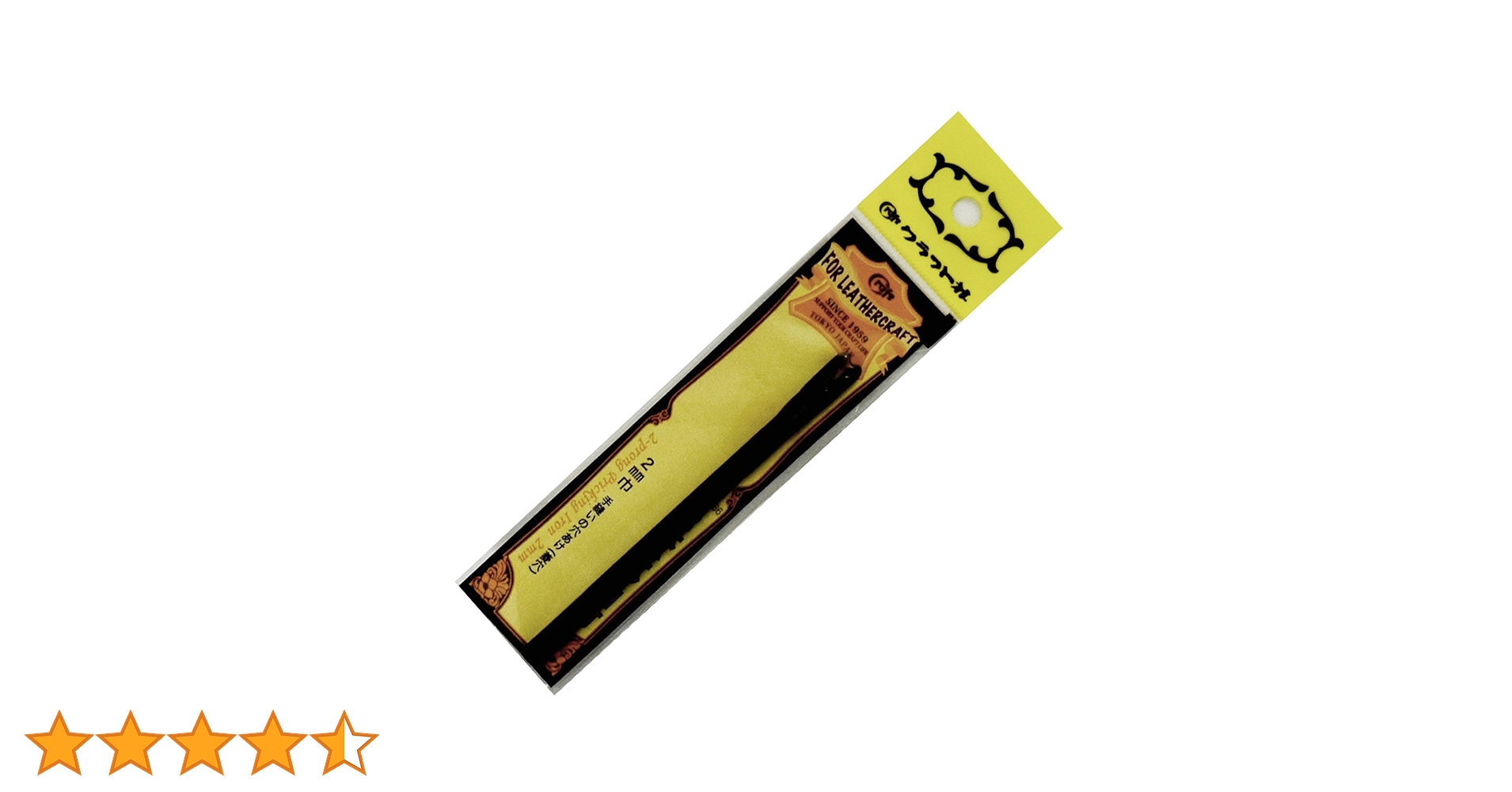 71alQHiEpUL.jpg_BO30,255,255,